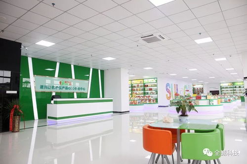 博商?hào)|莞同學(xué)會(huì)戰(zhàn)略服務(wù)合作企業(yè)——全誠科技，引領(lǐng)信息技術(shù)咨詢服務(wù)新篇章