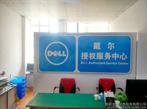 濟(jì)南龍瑞信息技術(shù) 專業(yè)信息技術(shù)咨詢服務(wù)，助力企業(yè)數(shù)字化轉(zhuǎn)型