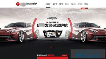 汽車租賃網(wǎng)站建設(shè)方案及小微型客車租賃經(jīng)營服務(wù)注意事項(xiàng)